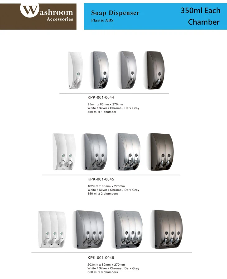 You may also like 350